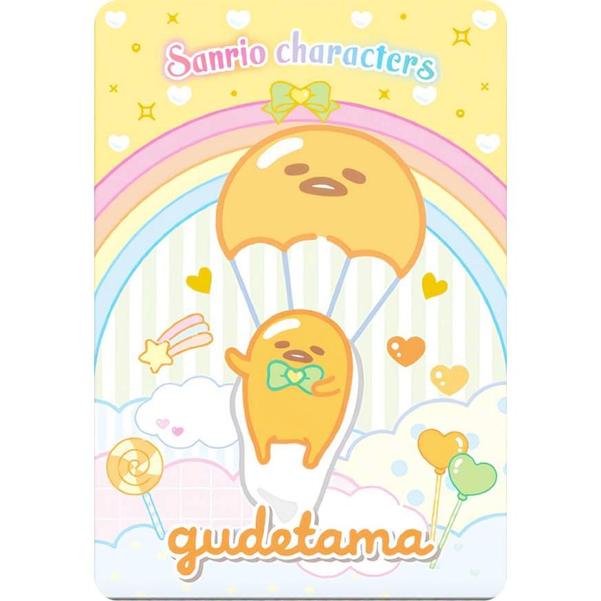 13 ぐでたま (キャラクターカード) 】 サンリオキャラクターズ