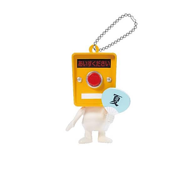 【あいすください】TAMA-KYU 押しボタンくん2 | 