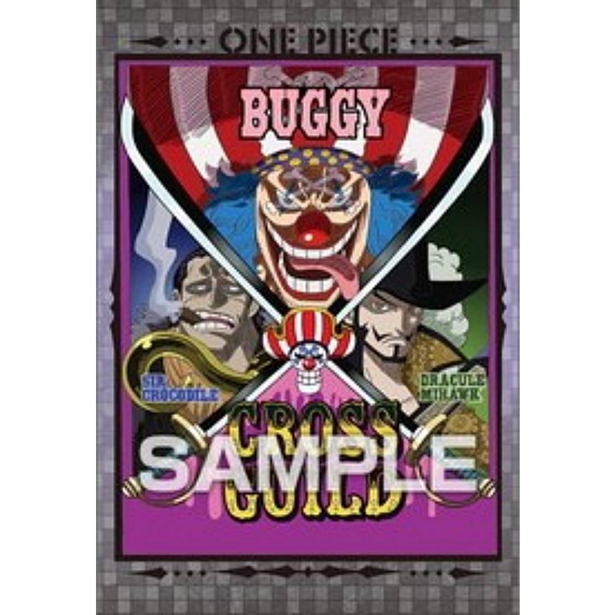 35.クロスギルド】ワンピース ブロマイドガム エッグヘッド編