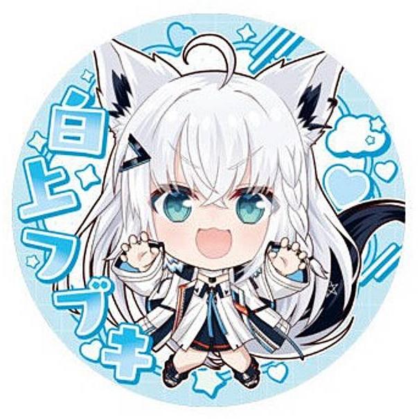 白上フブキ】ホロライブプロダクション 缶バッジスナック vol.1 ※缶