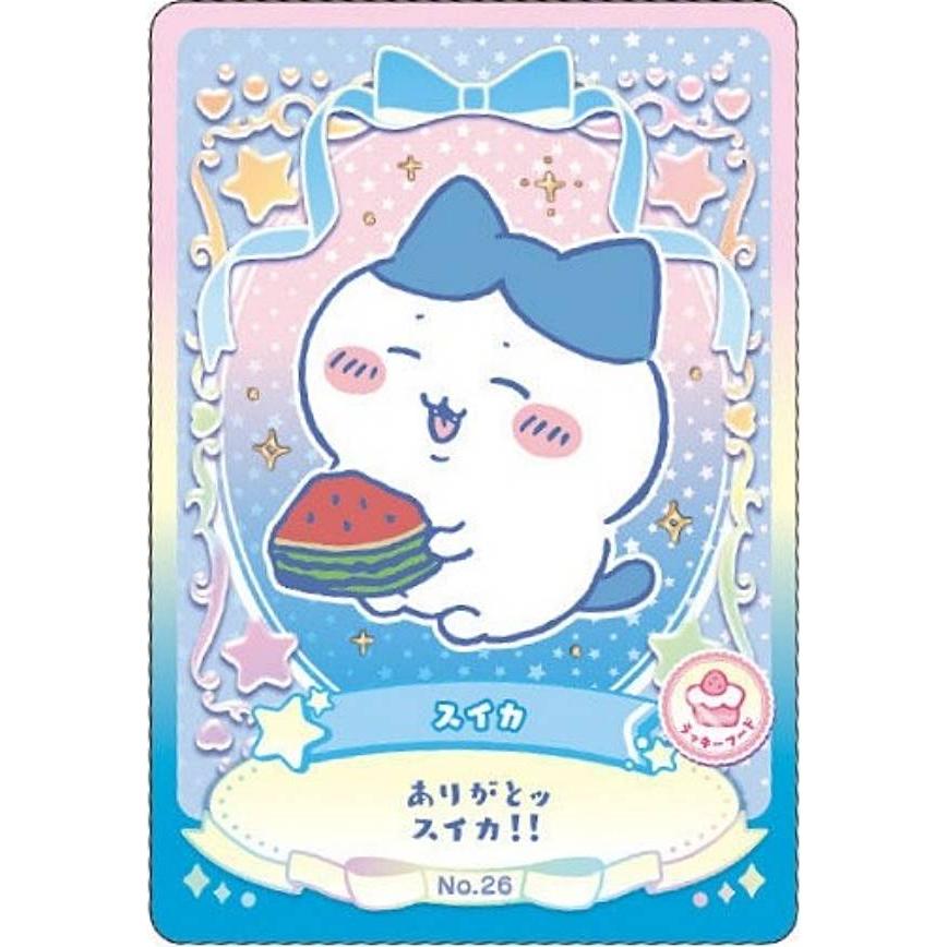 No.26 スイカ (ラッキーフードカード) 】ちいかわ ウエハース ラッキー