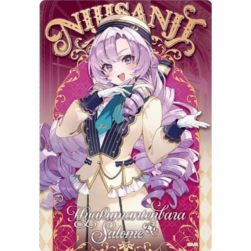 No.18 壱百満天原サロメ】にじさんじ ウエハース : トレカショップ