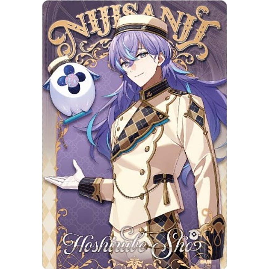 にじさんじ ウエハース Ｎｏ．20 星導ショウ 10枚 No.20 星導ショウ】にじさんじ ウエハース : トレカショップ LEAD