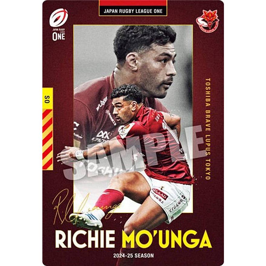 箔押しサイン] 1-31 リッチー・モウンガ/東芝ブレイブルーパス東京 (R