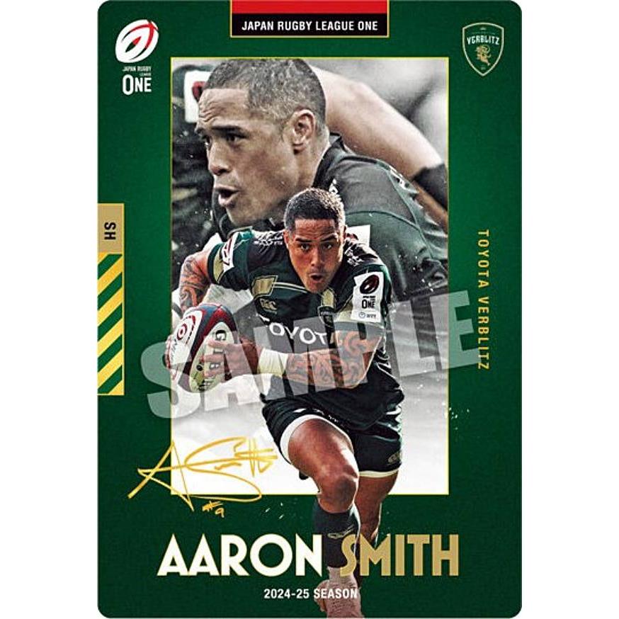 箔押しサイン] 1-32 アーロン・スミス/トヨタヴェルブリッツ (R レア