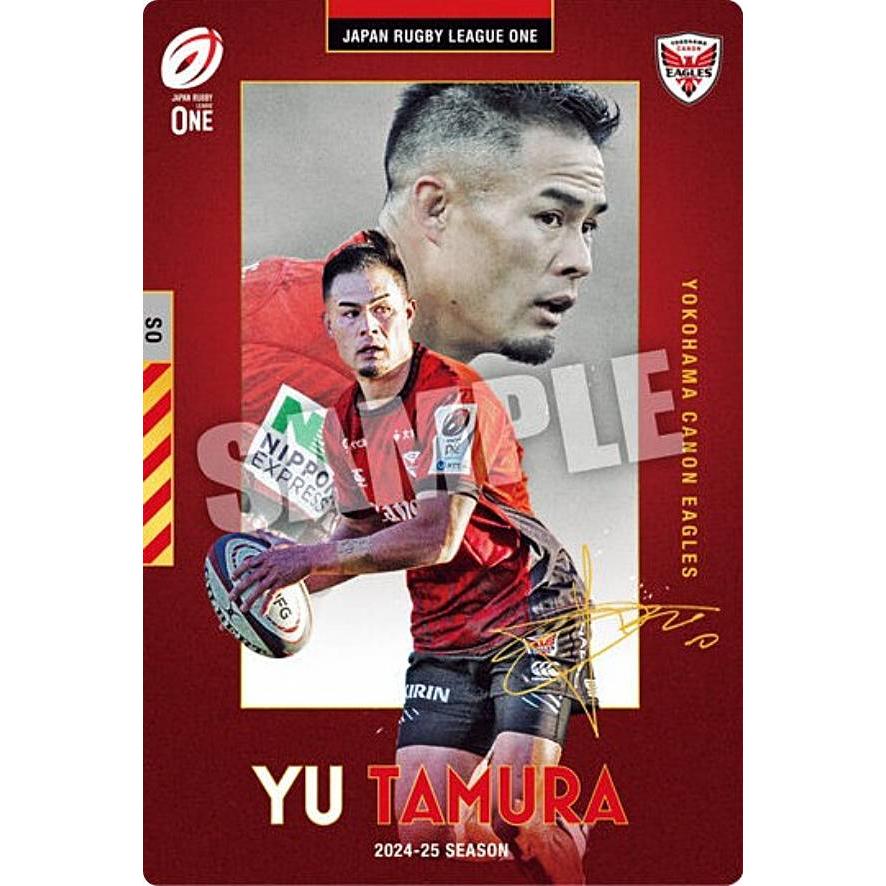 横浜キヤノンイーグルス　FC当選品　田村優選手　直筆サイン入り 箔押しサイン] 1-35 田村優/横浜キヤノンイーグルス (R レア) 】JAPAN