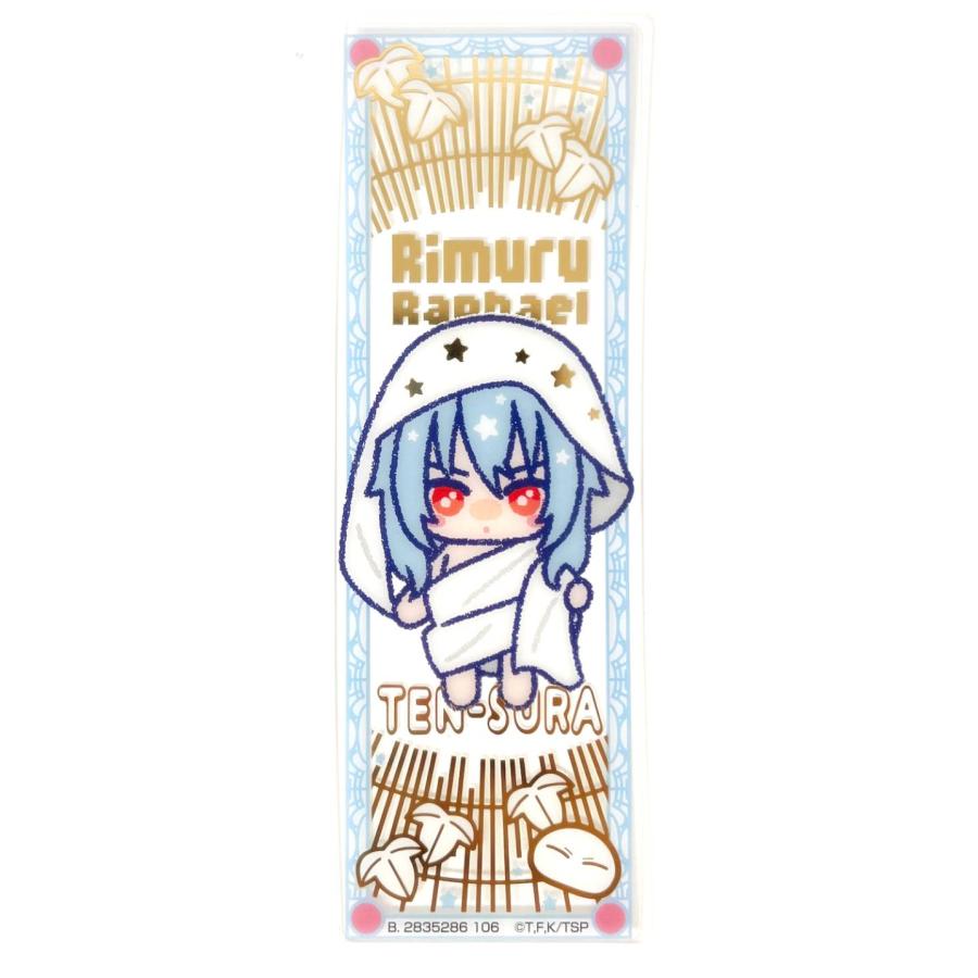 箔押し仕様] リムル＝テンペスト (シークレット) 】ブックマーク