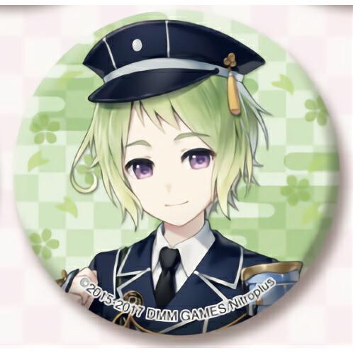 毛利藤四郎】 刀剣乱舞-ONLINE- 缶バッジコレクション Vol.5 毛利藤四郎】 刀剣乱舞-ONLINE- 缶バッジコレクション Vol.5