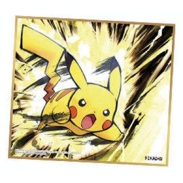 ピカチュウ 墨絵風 ポケモン 色紙art s227pmt02 トレカショップ Lead 通販 Yahoo ショッピング