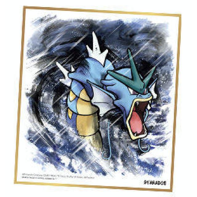 ギャラドス (墨絵風) 】 ポケモン 色紙ART : トレカショップ LEAD
