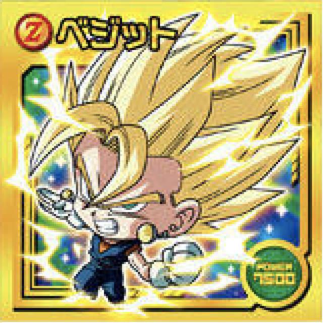 W12-19 ベジット (スーパーレア) 】 ドラゴンボール超戦士シール