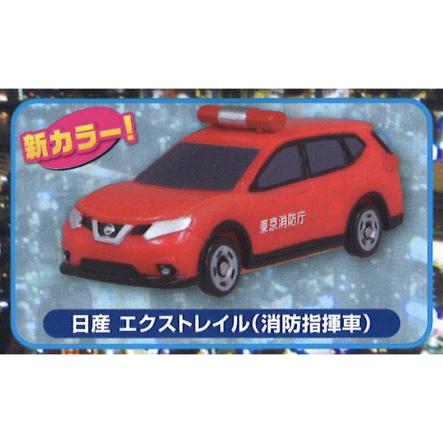 日産 エクストレイル(消防指揮車)】 ポケットトミカ 日産 エクストレイル(消防指揮車)】 ポケットトミカ
