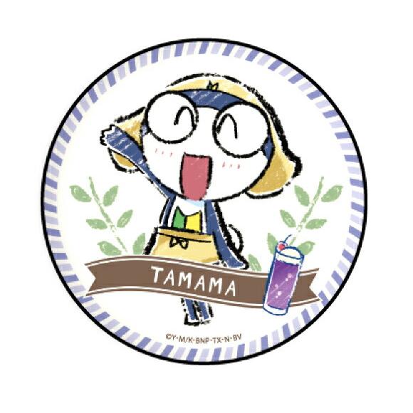 タママ二等兵