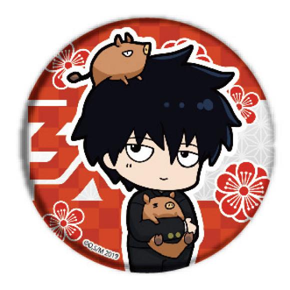 影山律】 缶バッジ モブサイコ100 II 02 亥Ver.(ミニキャラ) : トレカ