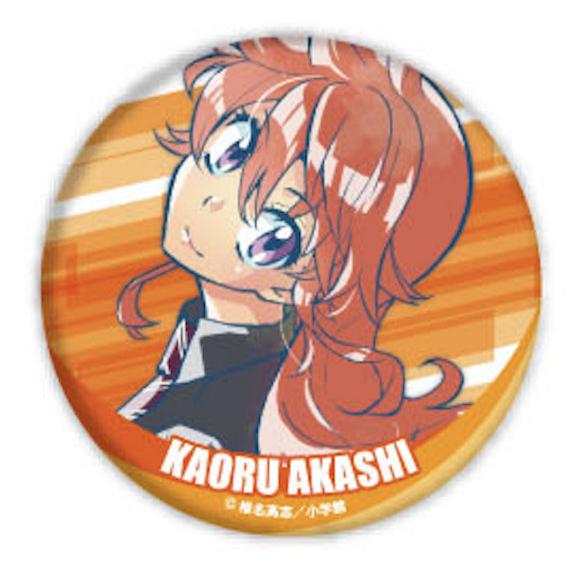 明石薫 缶バッジ 絶対可憐チルドレン 01 0705s0zkt01 トレカショップ Lead 通販 Yahoo ショッピング