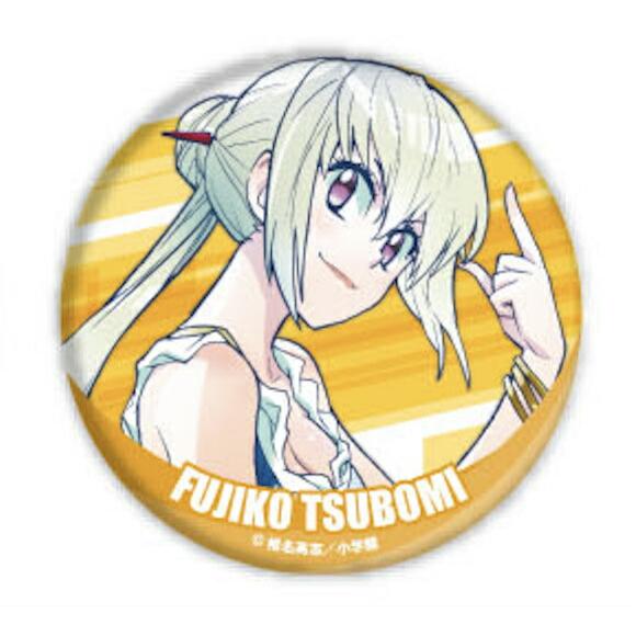 蕾見不二子】 缶バッジ 絶対可憐チルドレン 01 : トレカショップ LEAD