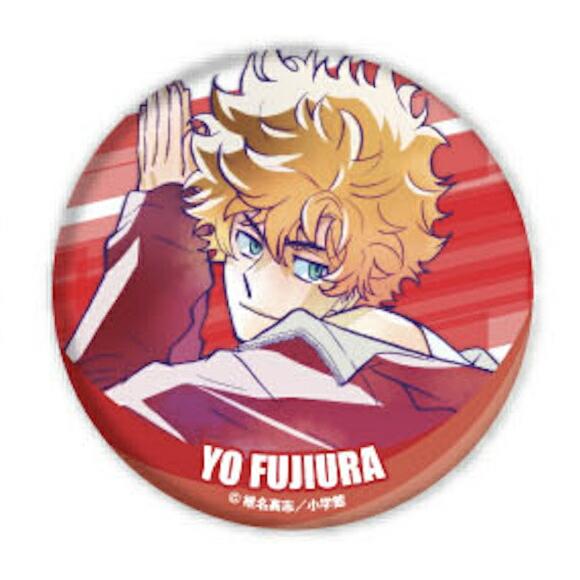 藤浦葉 缶バッジ 絶対可憐チルドレン 01 0705s0zkt12 トレカショップ Lead 通販 Yahoo ショッピング