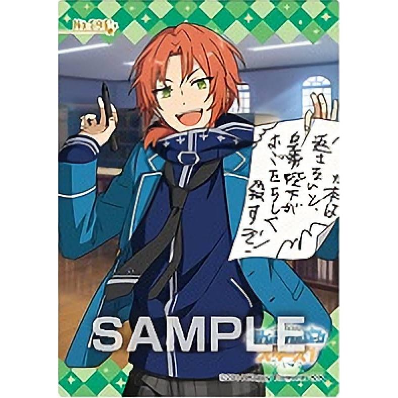 No 596 月永 レオ ノーマル あんさんぶるスターズ クリアカードコレクションガム12 s76t34 トレカショップ Lead 通販 Yahoo ショッピング