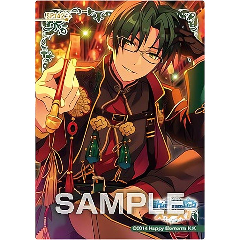 SP142 蓮巳 敬人 (スペシャル) 】 あんさんぶるスターズ! クリア SP142 蓮巳 敬人 (スペシャル) 】 あんさんぶるスターズ! クリア