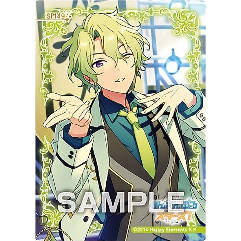 SP149 巴日和 (スペシャル) 】 あんさんぶるスターズ! クリアカード