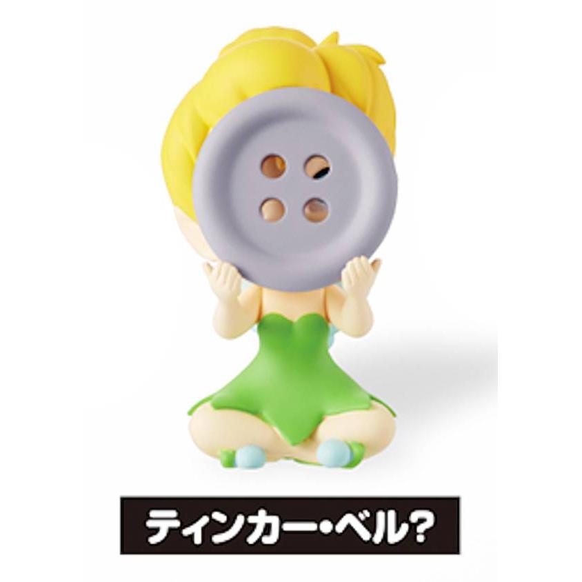 当店一番人気 ティンカーベル ディズニーキャラクター かくれんぼフィギュア2 Hide Seek その他おもちゃ Www Sohojapanesedining Com