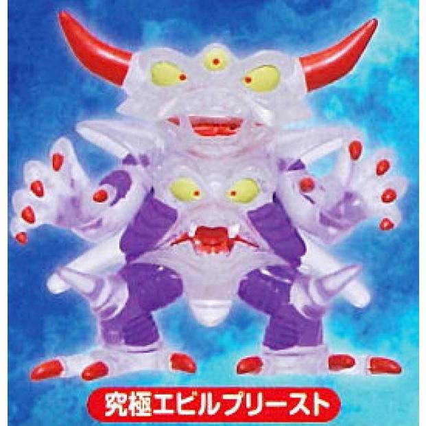 究極エビルプリースト】 ドラゴンクエスト クリスタル