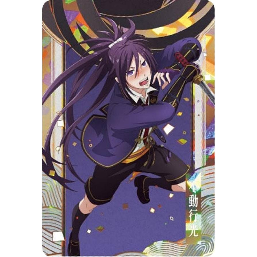 ホロ箔押し仕様] 1-31 不動行光 (SP スペシャルカード) 】刀剣乱舞 廻