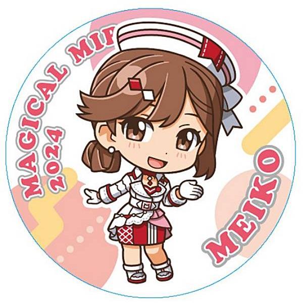 マジミラ 缶バッジ MEIKO マジカルミライ2025 マジミラ 缶バッジ MEIKO メイコ - メルカリ