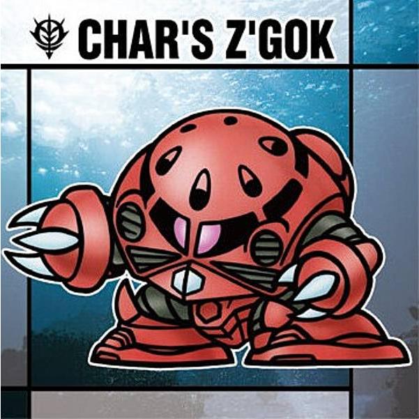 No.06 シャア専用ズゴック (N メタリックシール)】元祖SDガンダム