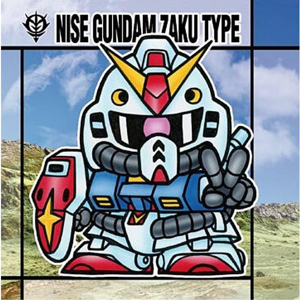 No.17 にせガンダム（ザク偽装型) (N メタリックシール)】元祖SD