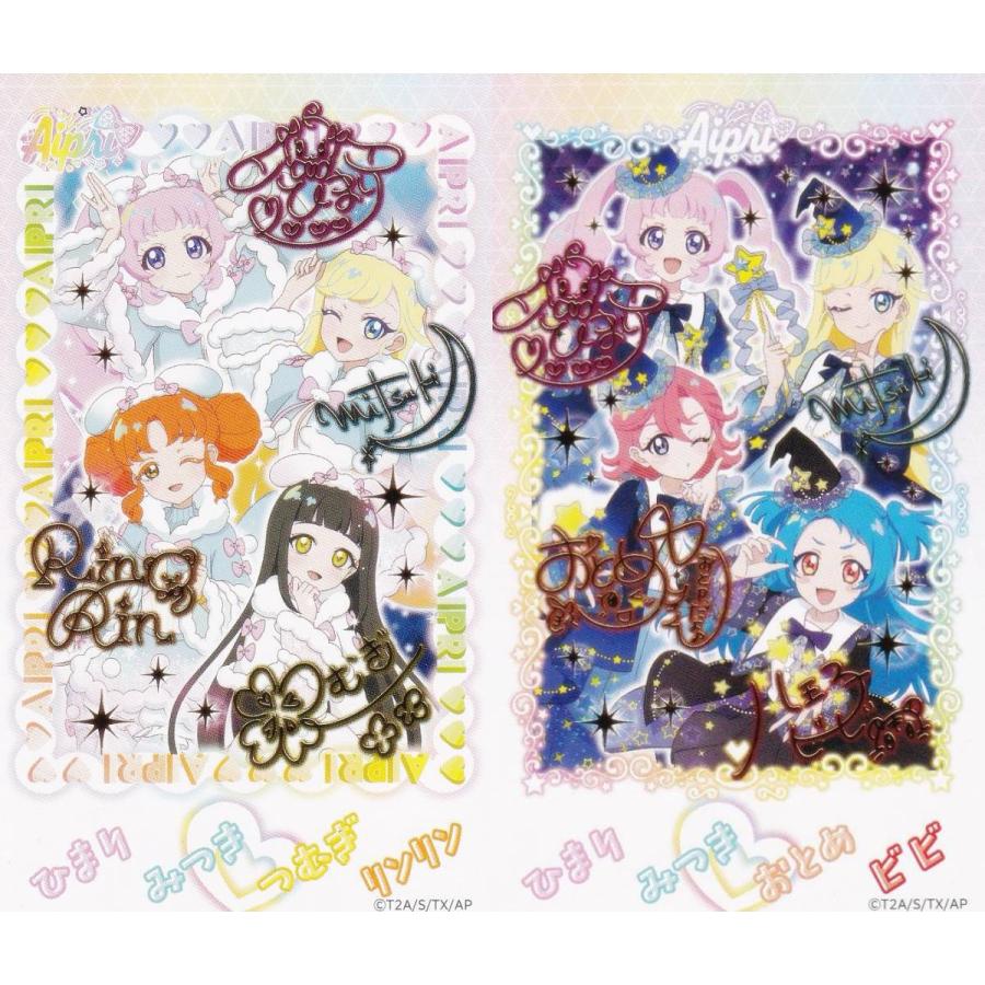 キラキラ箔押し仕様] ひまり＆みつき＆つむぎ＆リンリン＆おとめ＆ビビ