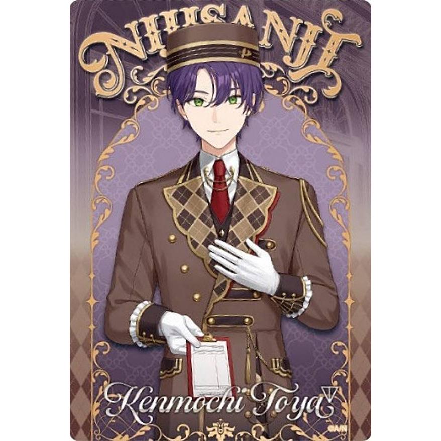 No.12 剣持刀也】にじさんじ ウエハース2 : トレカショップ LEAD