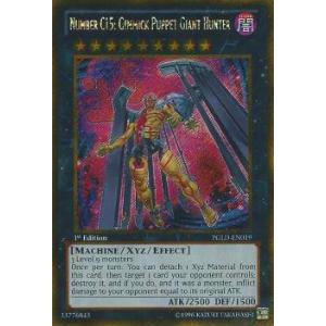 遊戯王 Pgld En019 Cno 15 ギミック パペット シリアルキラー 英語版 1st Unlimitedの区別をしていません ゴールドシークレットレア 新品 mu19 トレカショップ Lead 通販 Yahoo ショッピング