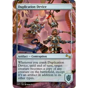 マジックザギャザリング英語版 MTG UST EN 180 Duplication Device