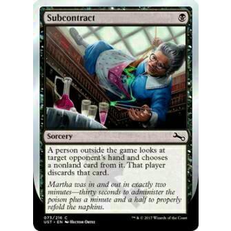 マジックザギャザリング英語版 MTG UST EN 073 Subcontract 下請け契約