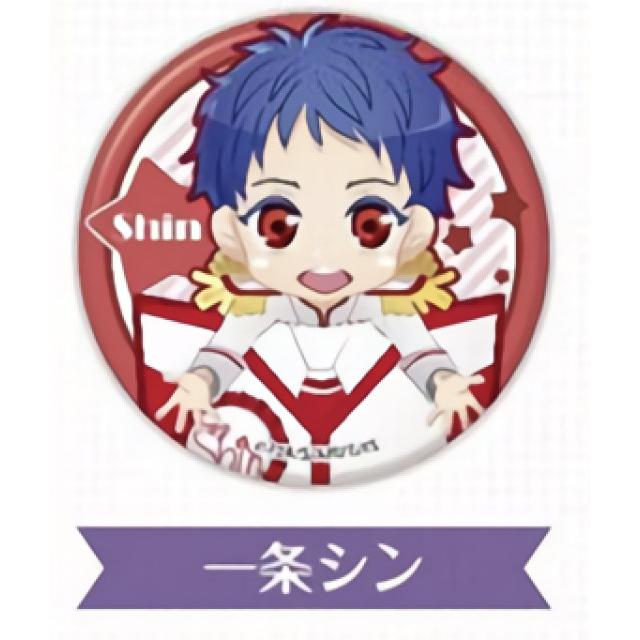 一条シン】CANバッジ KING OF PRISM -Shiny Seven Stars- : トレカ