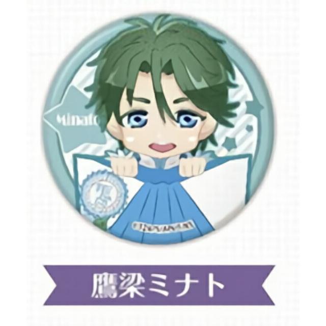 鷹梁ミナト Canバッジ King Of Prism Shiny Seven Stars s270kpt05 トレカショップ Lead 通販 Yahoo ショッピング