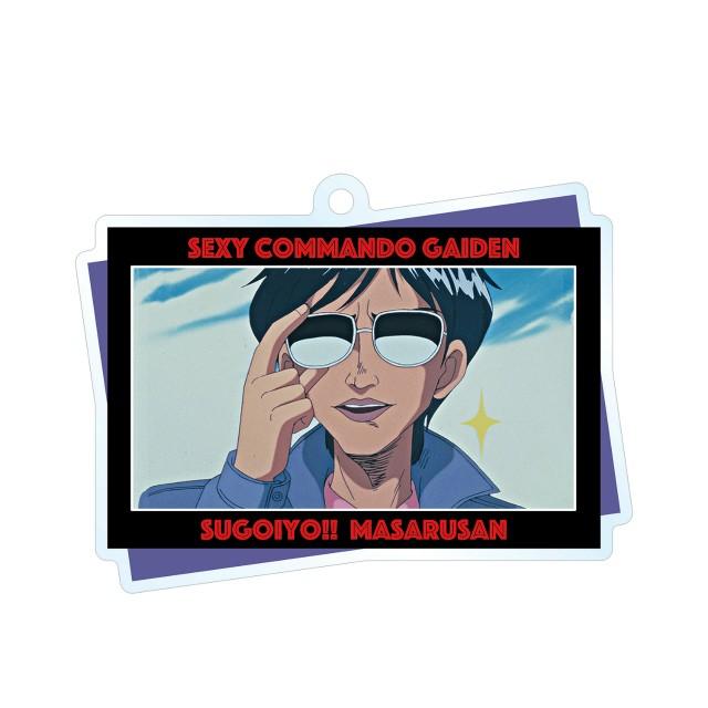 松田達郎 トレパン セクシーコマンドー外伝 すごいよ マサルさん トレーディングアクリルキーホルダー s462sct09 トレカショップ Lead 通販 Yahoo ショッピング