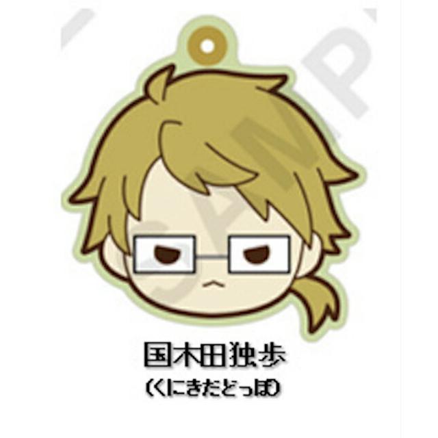 国木田独歩】 文豪ストレイドッグス ししゅうすとらっぷコレクション