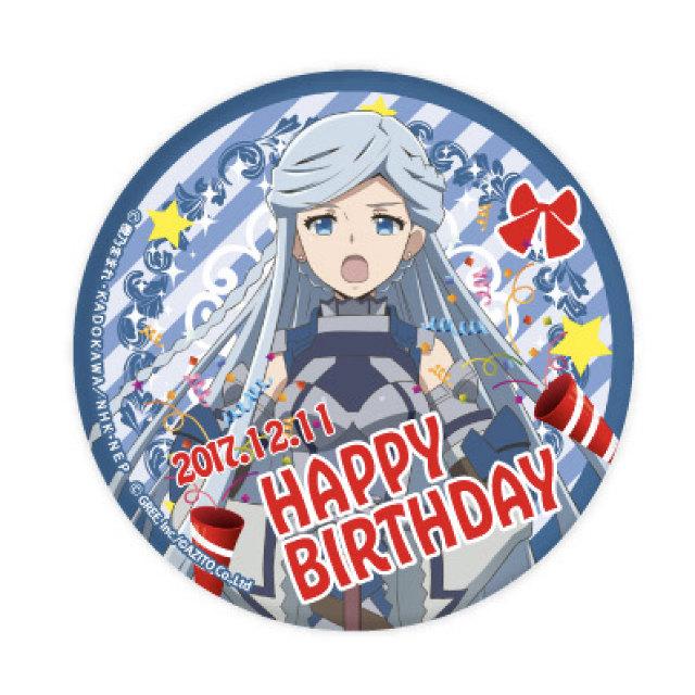 ミカカゲ 缶バッジ ログ ホライズン 11月 12月 Birthday 01 s0b12t6 トレカショップ Lead 通販 Yahoo ショッピング