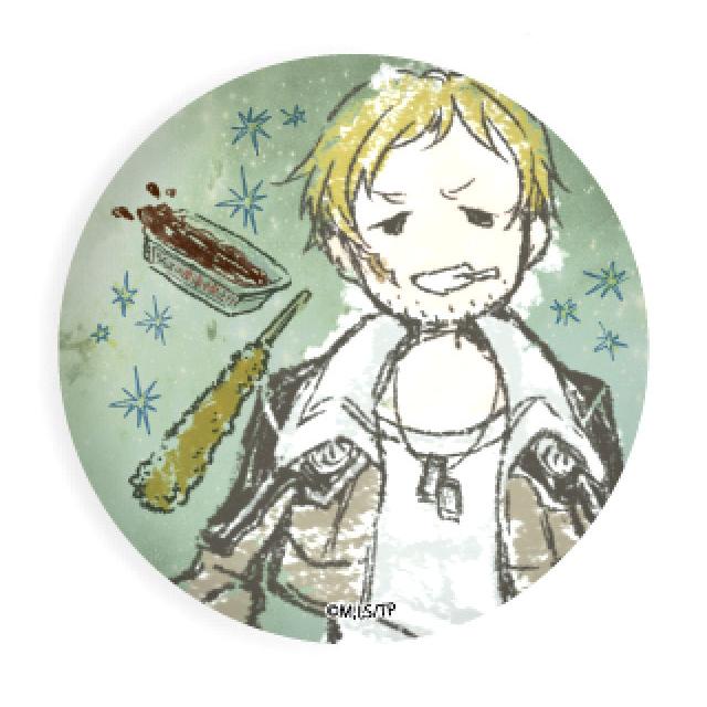 ヴォルガー ハマー 缶バッジ 宇宙戦艦ティラミス 01 グラフアートデザイン s0ust5 トレカショップ Lead 通販 Yahoo ショッピング