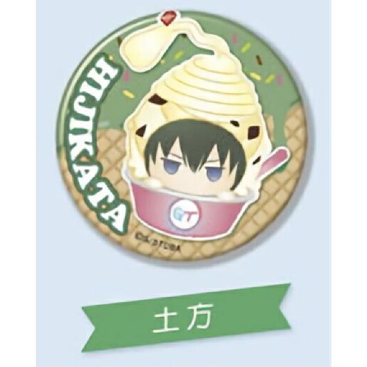 土方十四郎】 CANバッジ 銀魂 お団子アイスシリーズ : トレカショップ