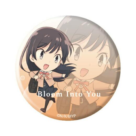 大人気 七海燈子 走り やがて君になる トレーディング缶バッジ トレーディングカード Www We Job Com