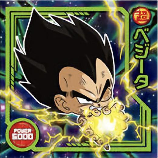 【激レア】【シークレット】ドラゴンボール　ステッカー　ベジータ 超7-33 ベジータ (SEC シークレット) 】 ドラゴンボール超戦士