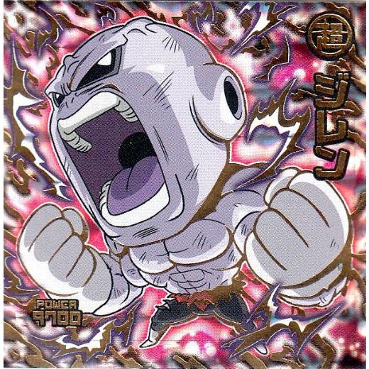 W14-25 ジレン (SGR シークレットゴッドレア)】 ドラゴンボール W14-25 ジレン (SGR シークレットゴッドレア)】 ドラゴンボール