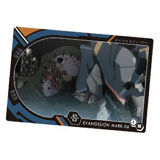E-15.EVA Mark.06 (エヴァカード) 】 ヱヴァンゲリヲン新劇場版