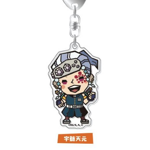 宇髄天元】 鬼滅の刃 アクリルキーホルダーコレクション Vol.2