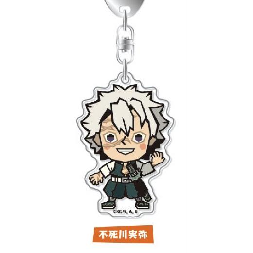 不死川実弥】 鬼滅の刃 アクリルキーホルダーコレクション Vol.2
