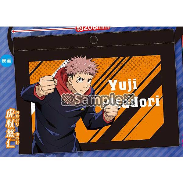 だいせん 虎杖 悠仁】 呪術廻戦 サコッシュ : トレカショップ LEAD