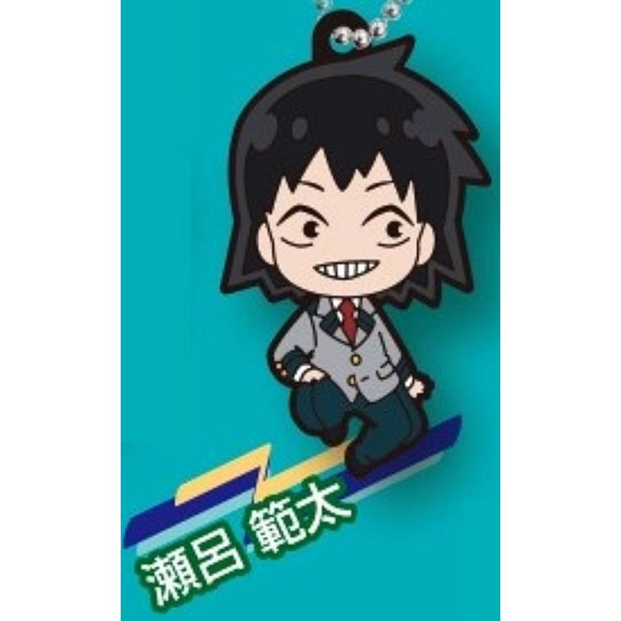 瀬呂範太】でふぉラバ! 僕のヒーローアカデミア 制服キーホルダー 